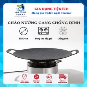 Chảo Nướng Bằng Gang Đáy Cạn 2 Quai 34cm