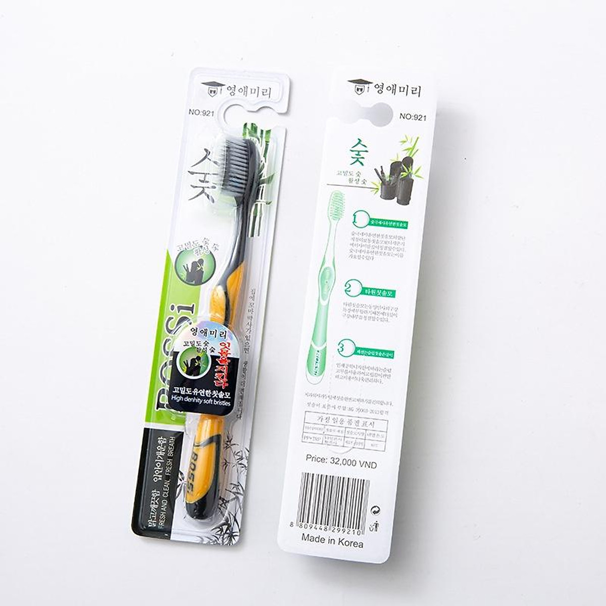 bản-chai-hoat-tinh