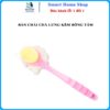 Bàn Chải Chà Lưng "Kèm Bông Tắm" 2in1