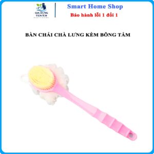 Bàn Chải Chà Lưng "Kèm Bông Tắm" 2in1