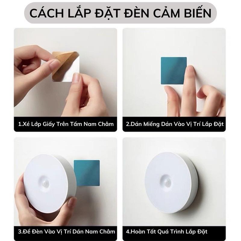 den cảm biến