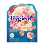 Túi thơm Hygiene Fabric Freshener Sunkiss Blooming 8g Hygiene tạo và chiết xuất hương thơm bằng công nghệ LIFE SCENT® SERUM để chiết xuất hương thơm tinh khiết, đậm đặc từ hoa khi chúng còn sống