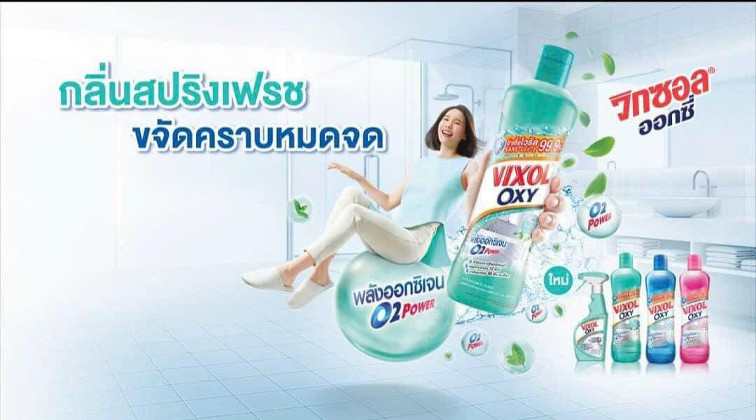 tẩy rửa nhà vệ sinh